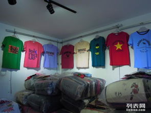 北京服裝鞋帽箱包批發市場探秘 外貿男裝T恤品牌低價批發，8元起購的財富密碼