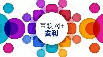 中國消費者變臉 未來十年生活方式與消費行為的數(shù)字重構(gòu)